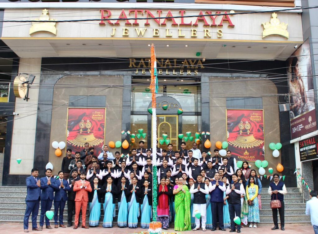 Republic Day Republic Day